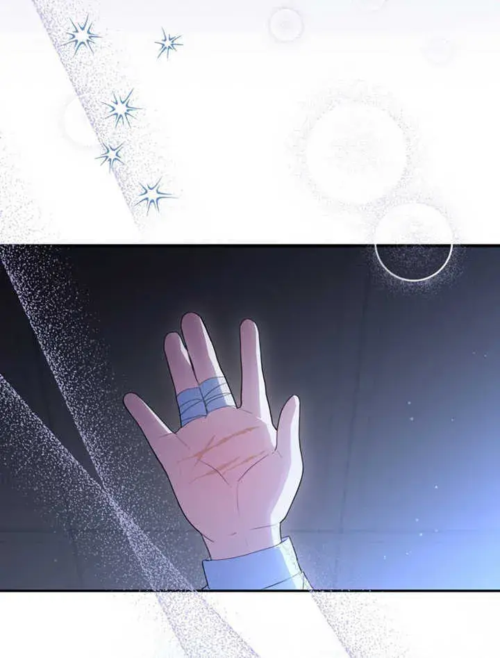 漫画《成为了小反派的嫂子》第05话第63张图