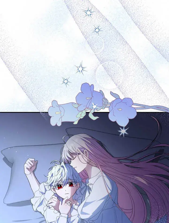 漫画《成为了小反派的嫂子》第05话第64张图
