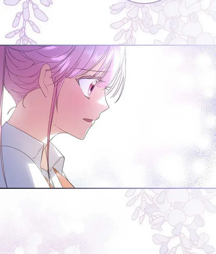漫画《成为了小反派的嫂子》第06话第120张图