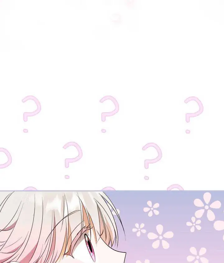 漫画《成为了小反派的嫂子》第06话第137张图