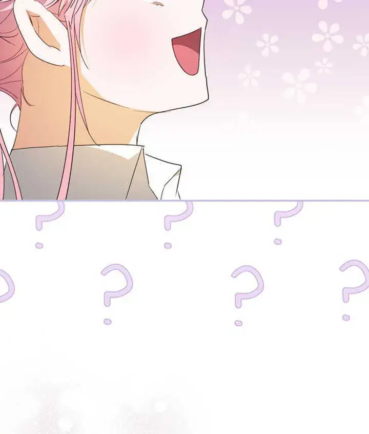 漫画《成为了小反派的嫂子》第06话第138张图