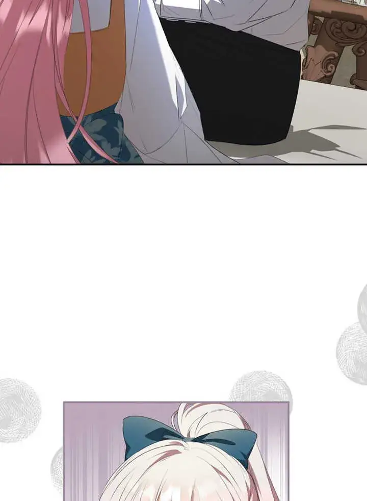 漫画《成为了小反派的嫂子》第06话第75张图