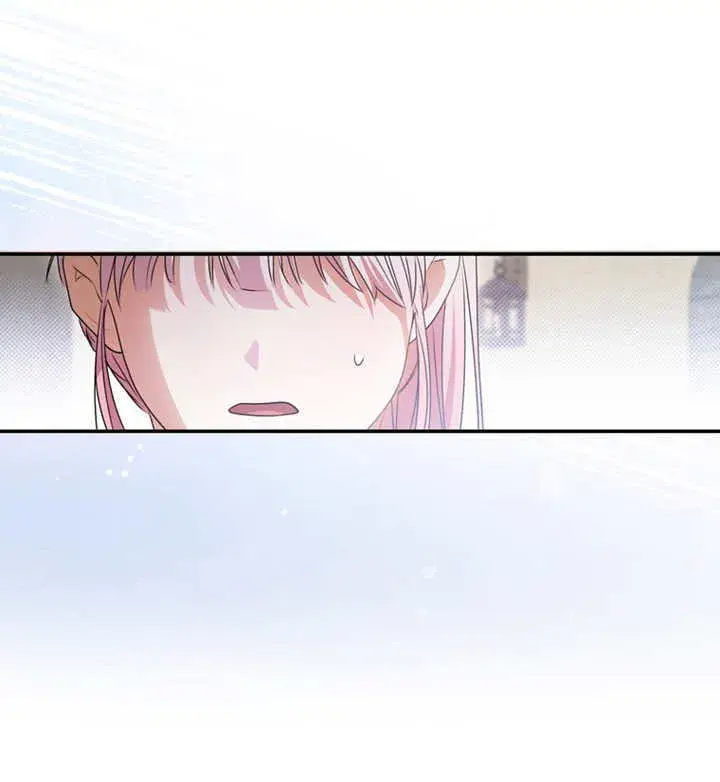漫画《成为了小反派的嫂子》第07话第139张图