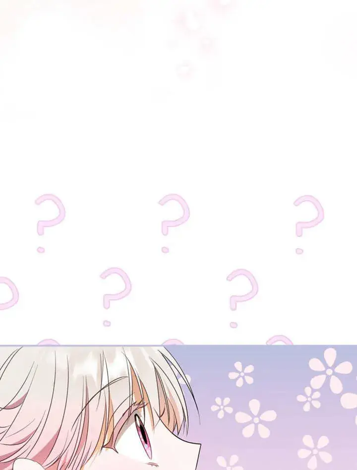 漫画《成为了小反派的嫂子》第07话第4张图