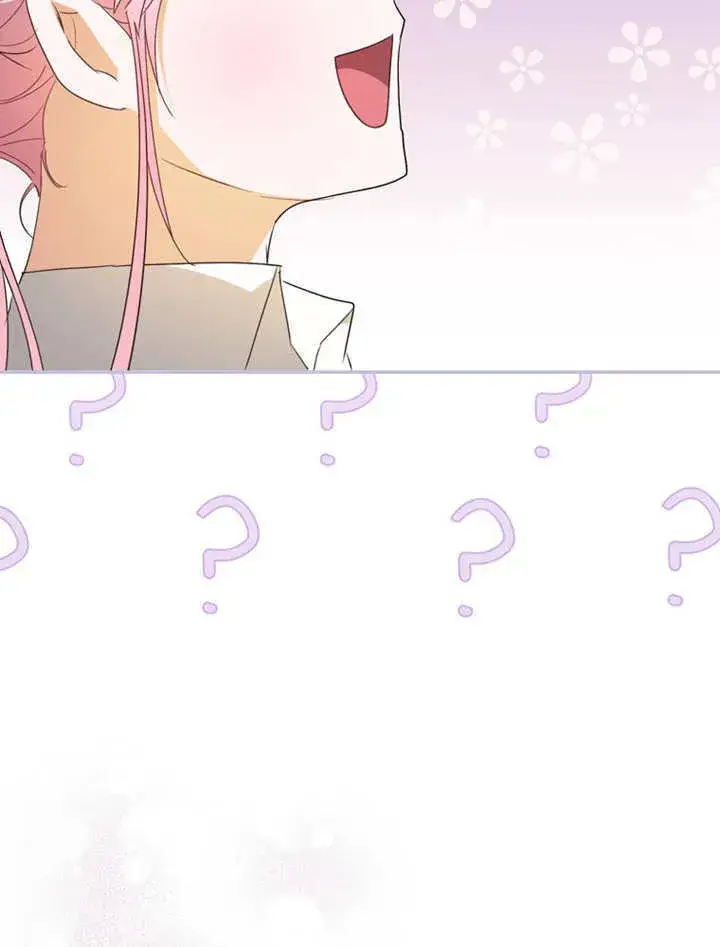 漫画《成为了小反派的嫂子》第07话第5张图