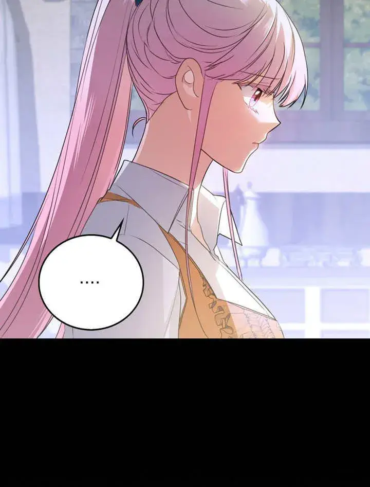 漫画《成为了小反派的嫂子》第07话第85张图