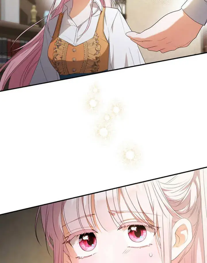 漫画《成为了小反派的嫂子》第08话第107张图