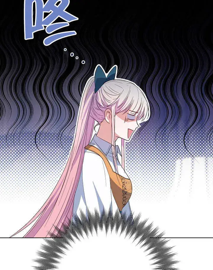 漫画《成为了小反派的嫂子》第08话第30张图