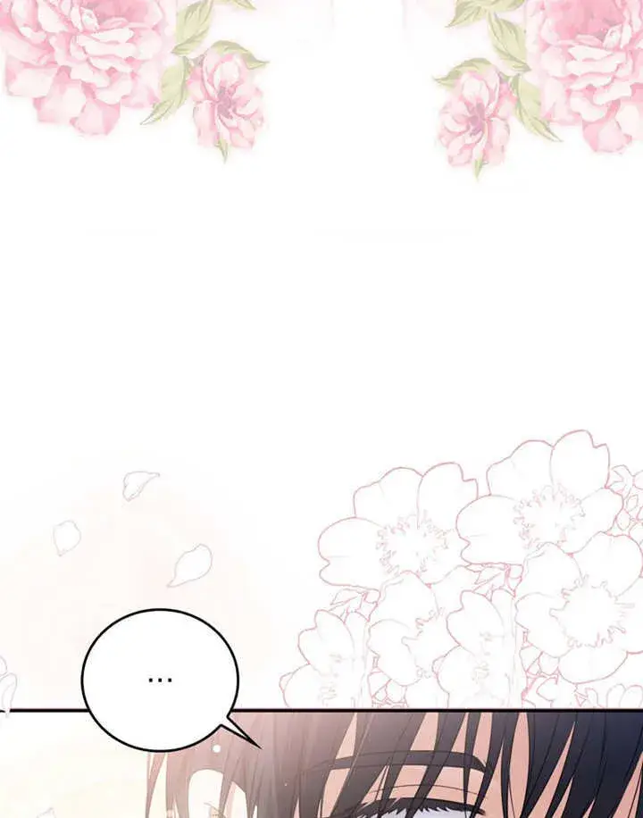漫画《成为了小反派的嫂子》第10话第39张图