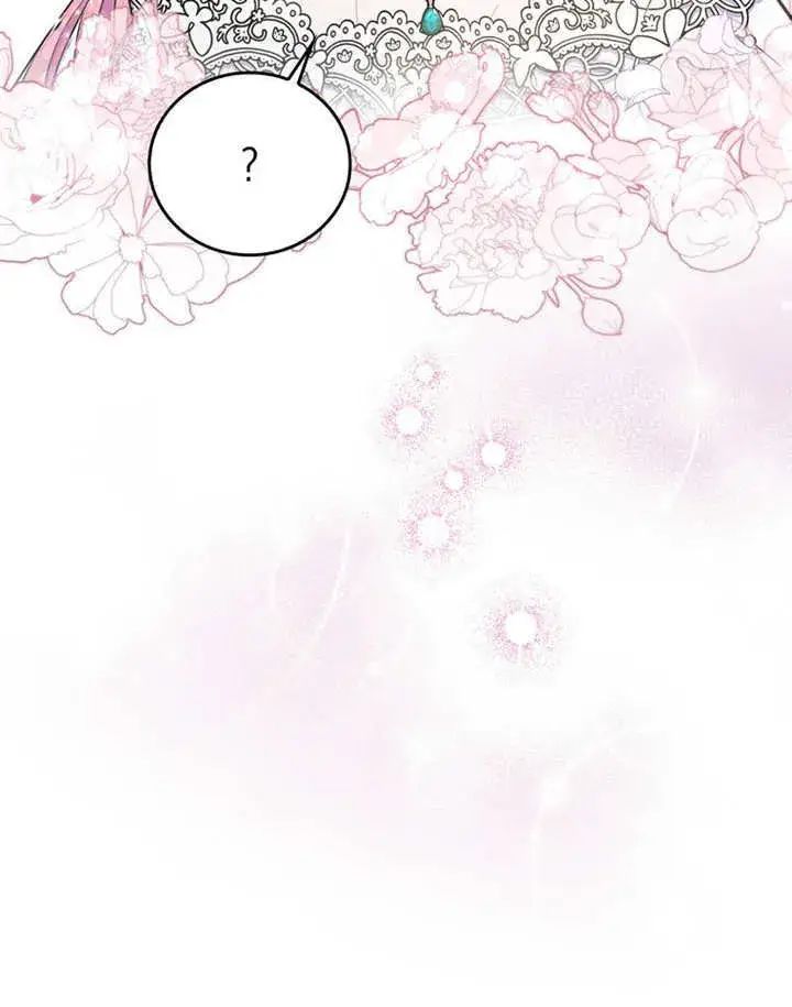 漫画《成为了小反派的嫂子》第10话第53张图