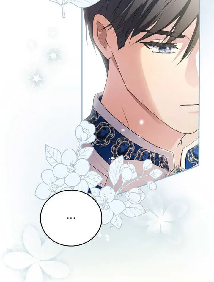 漫画《成为了小反派的嫂子》第11话第19张图