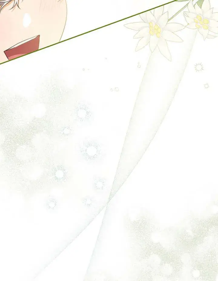 漫画《成为了小反派的嫂子》第11话第31张图