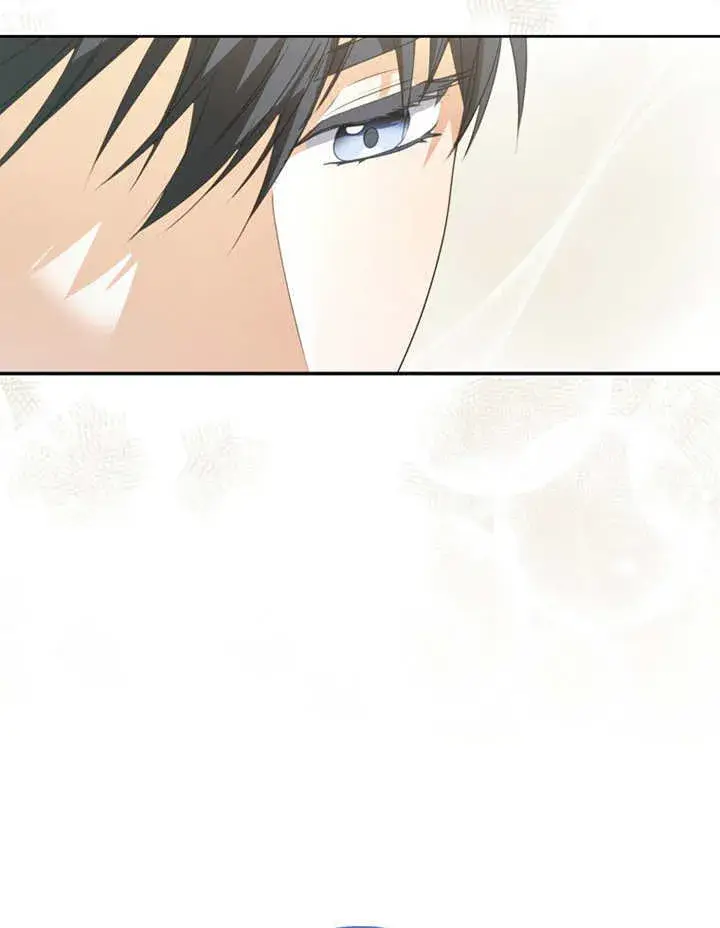 漫画《成为了小反派的嫂子》第11话第44张图