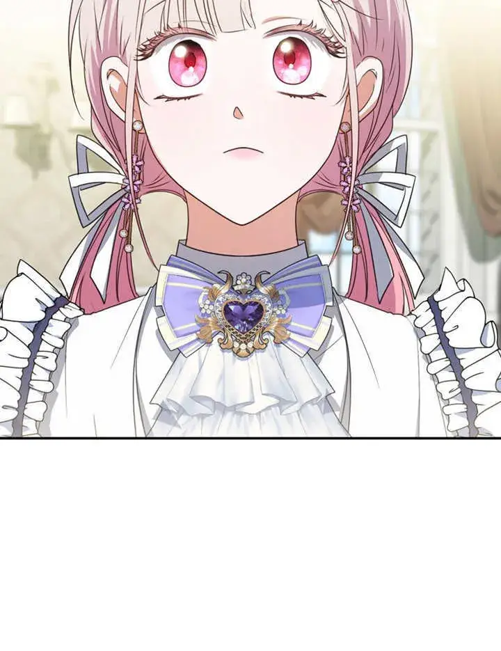 漫画《成为了小反派的嫂子》第14话第118张图