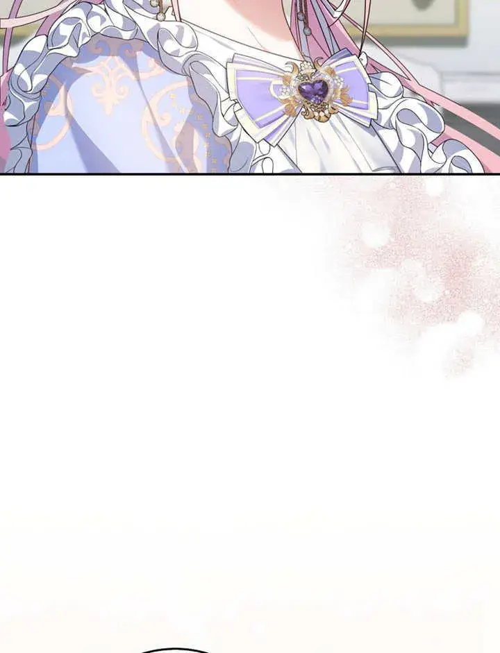 漫画《成为了小反派的嫂子》第16话第11张图