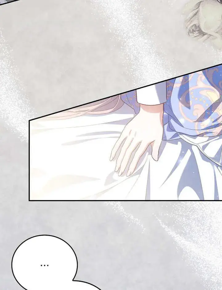 漫画《成为了小反派的嫂子》第16话第13张图