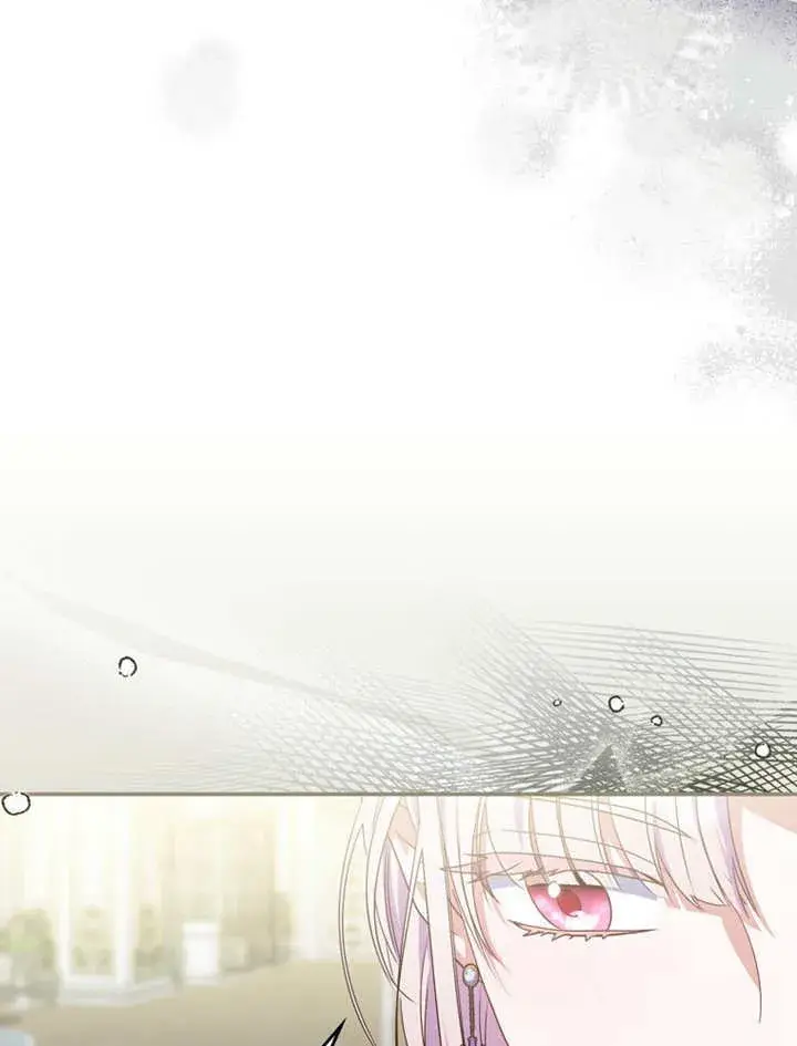 漫画《成为了小反派的嫂子》第16话第47张图