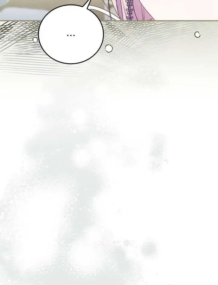 漫画《成为了小反派的嫂子》第16话第48张图