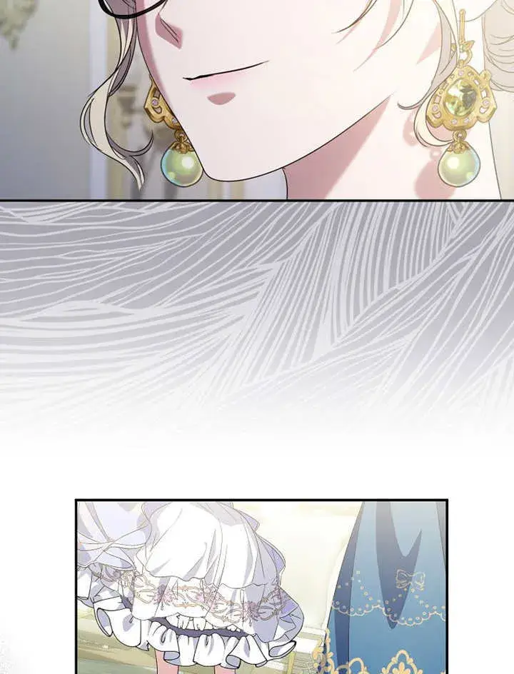 漫画《成为了小反派的嫂子》第16话第67张图