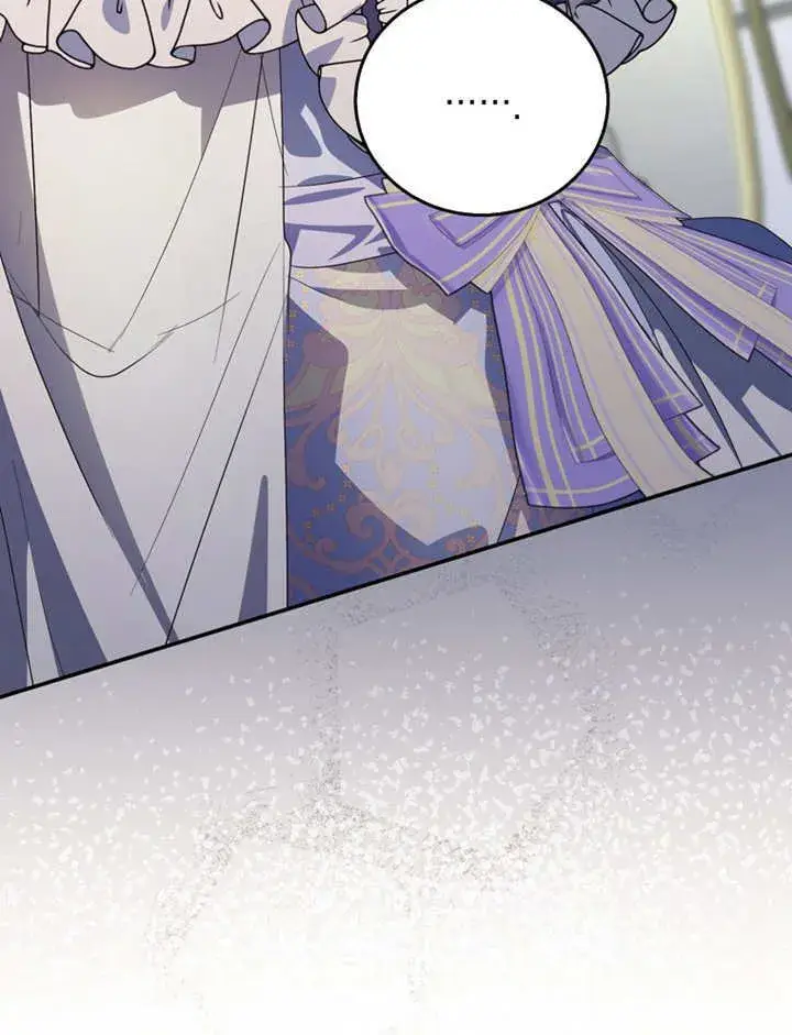 漫画《成为了小反派的嫂子》第16话第94张图