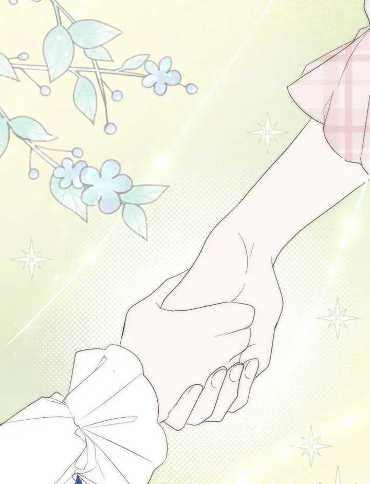 漫画《成为了小反派的嫂子》第16话第96张图
