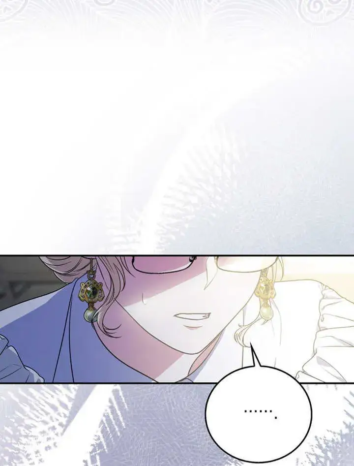 漫画《成为了小反派的嫂子》第15话第79张图