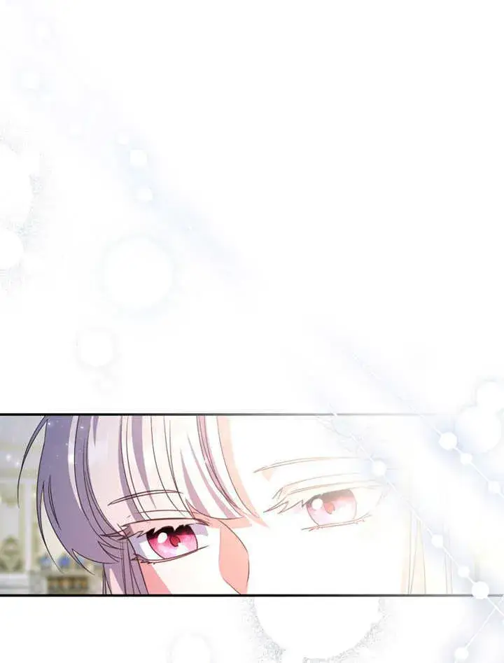 漫画《成为了小反派的嫂子》第18话第102张图