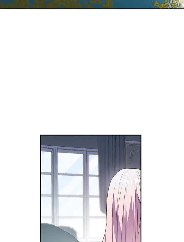 漫画《成为了小反派的嫂子》第19话第101张图