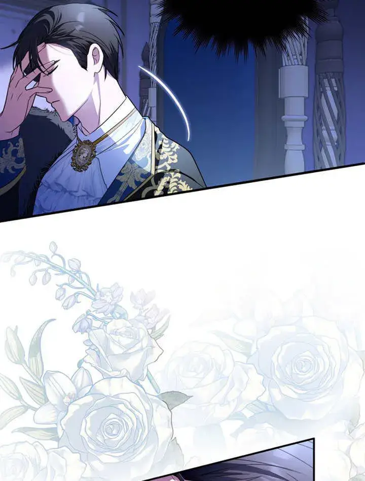 漫画《成为了小反派的嫂子》第19话第16张图