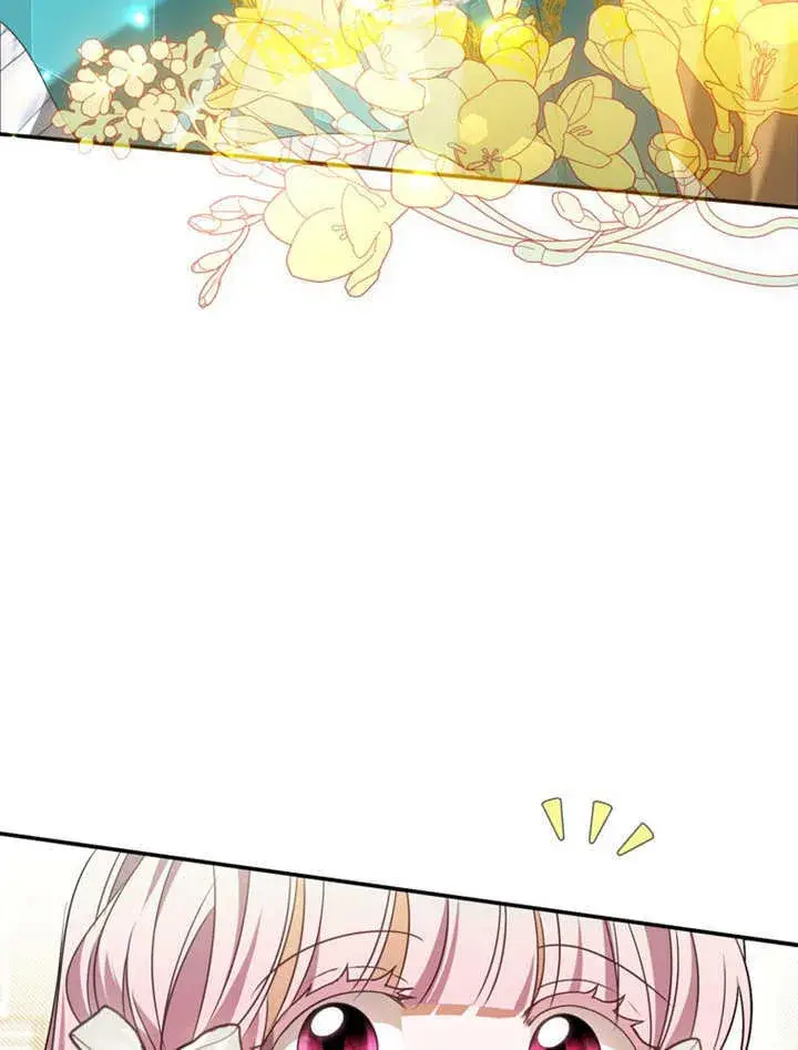 漫画《成为了小反派的嫂子》第19话第56张图
