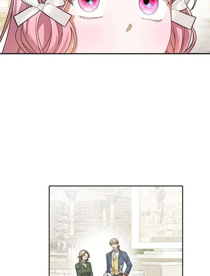 漫画《成为了小反派的嫂子》第19话第57张图