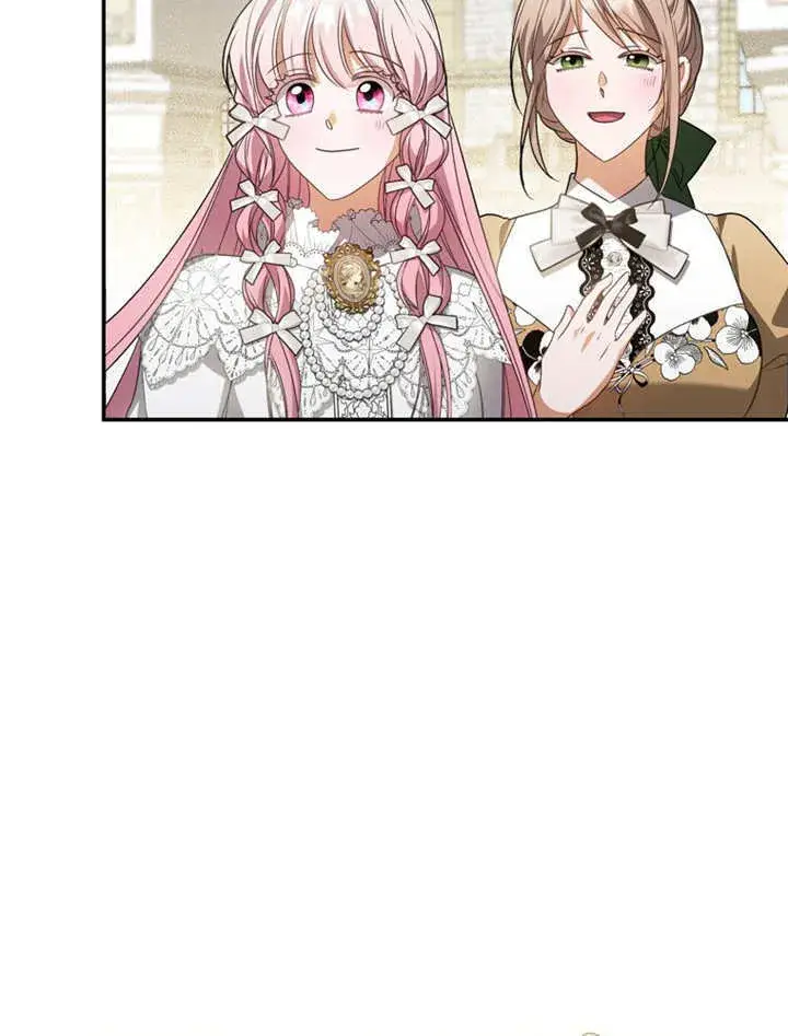 漫画《成为了小反派的嫂子》第19话第62张图