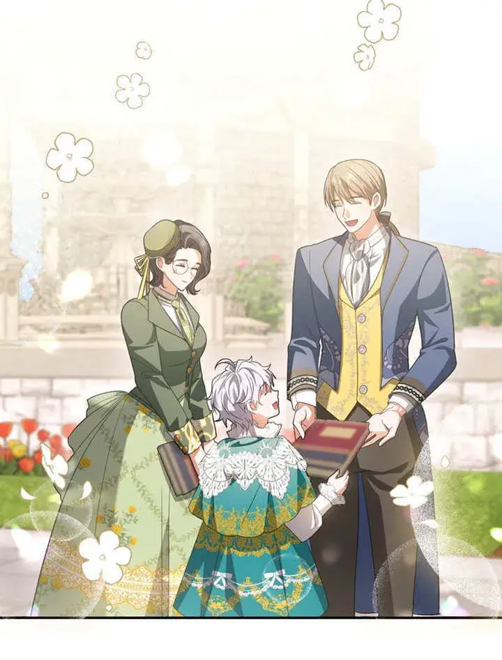 漫画《成为了小反派的嫂子》第19话第63张图