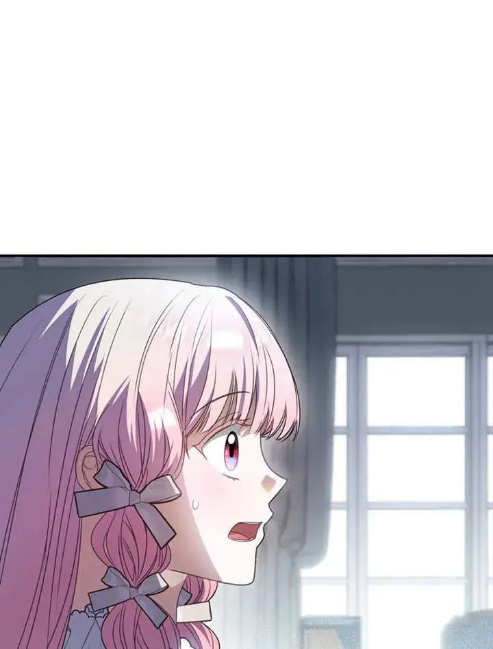 漫画《成为了小反派的嫂子》第19话第95张图