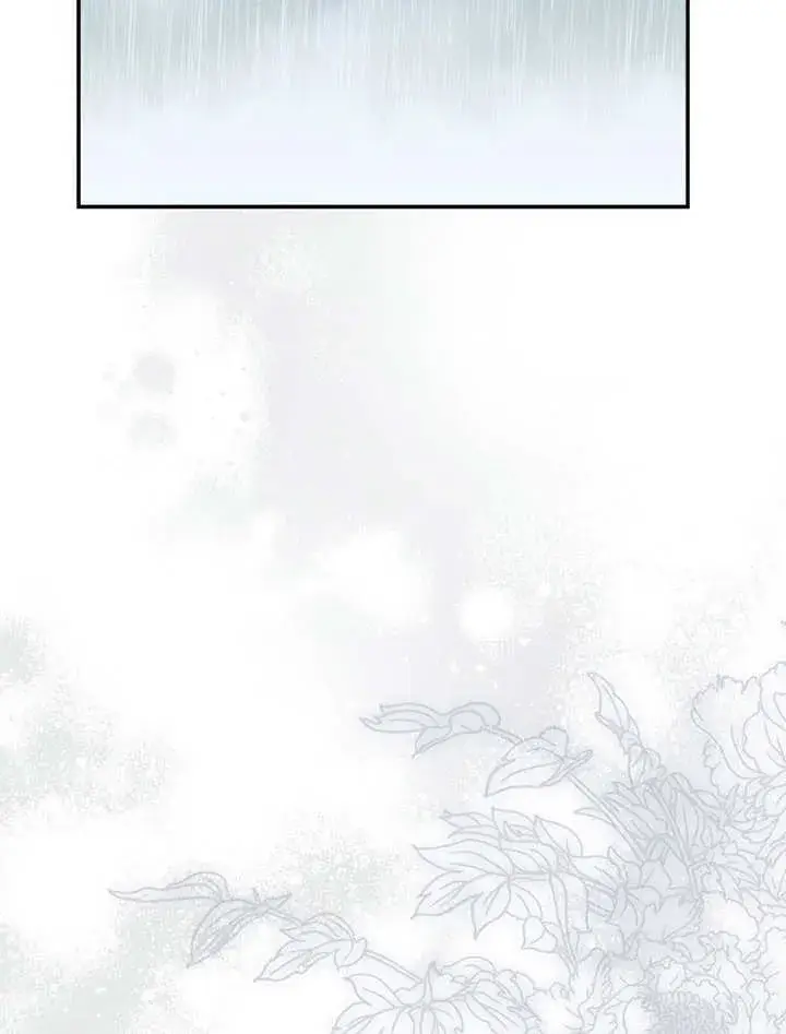 漫画《成为了小反派的嫂子》第20话第56张图