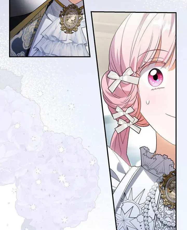 漫画《成为了小反派的嫂子》第21话第17张图