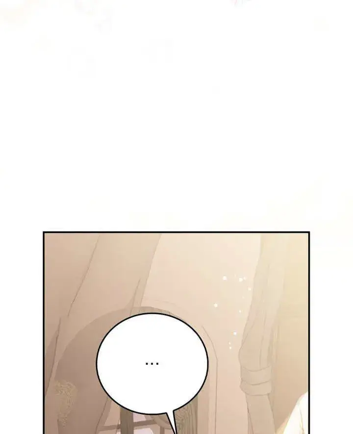 漫画《成为了小反派的嫂子》第21话第65张图