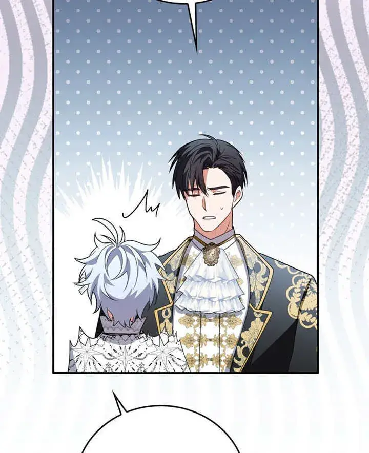 漫画《成为了小反派的嫂子》第21话第7张图