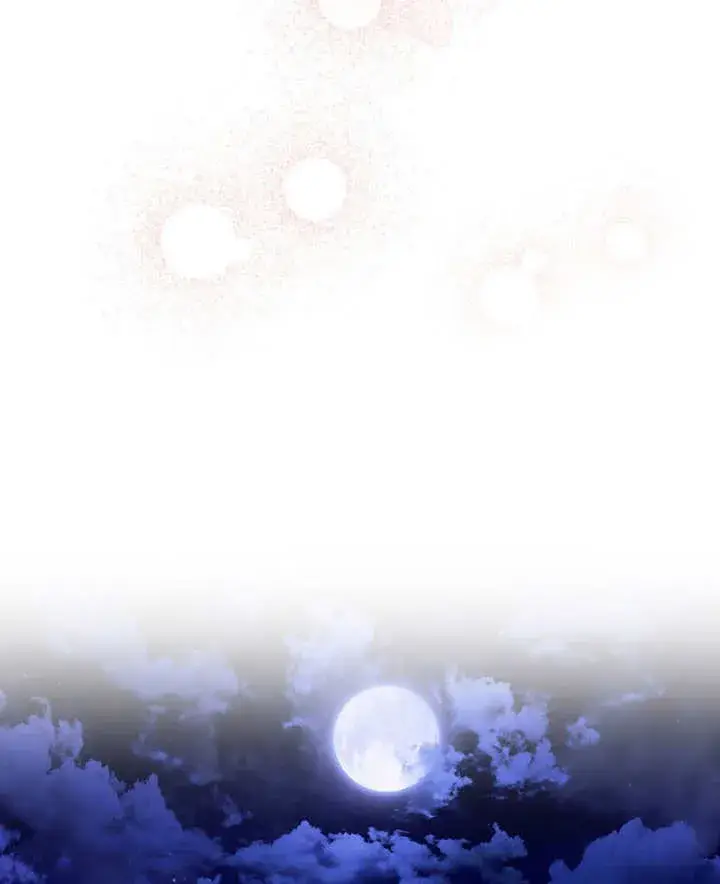 漫画《成为了小反派的嫂子》第21话第70张图