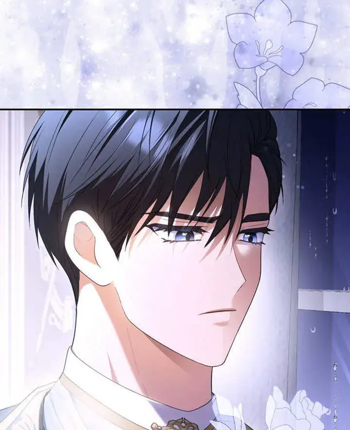 漫画《成为了小反派的嫂子》第21话第75张图