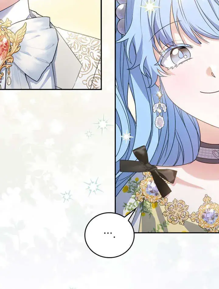 漫画《成为了小反派的嫂子》第22话第40张图