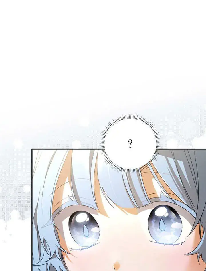漫画《成为了小反派的嫂子》第23话第64张图