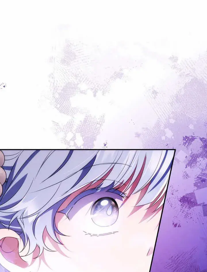 漫画《成为了小反派的嫂子》第23话第80张图