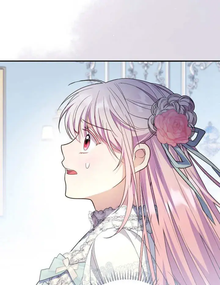 漫画《成为了小反派的嫂子》第24话第100张图