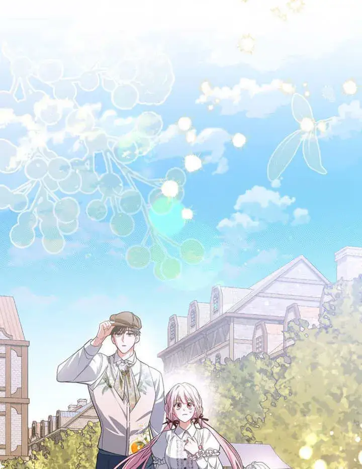 漫画《成为了小反派的嫂子》第24话第112张图