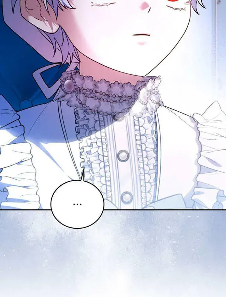 漫画《成为了小反派的嫂子》第24话第41张图