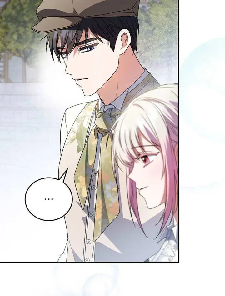 漫画《成为了小反派的嫂子》第25话第89张图