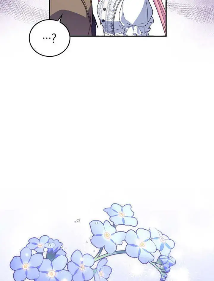 漫画《成为了小反派的嫂子》第26话第18张图