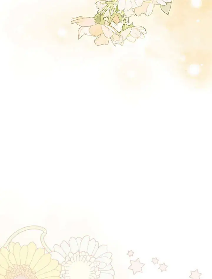 漫画《成为了小反派的嫂子》第26话第33张图