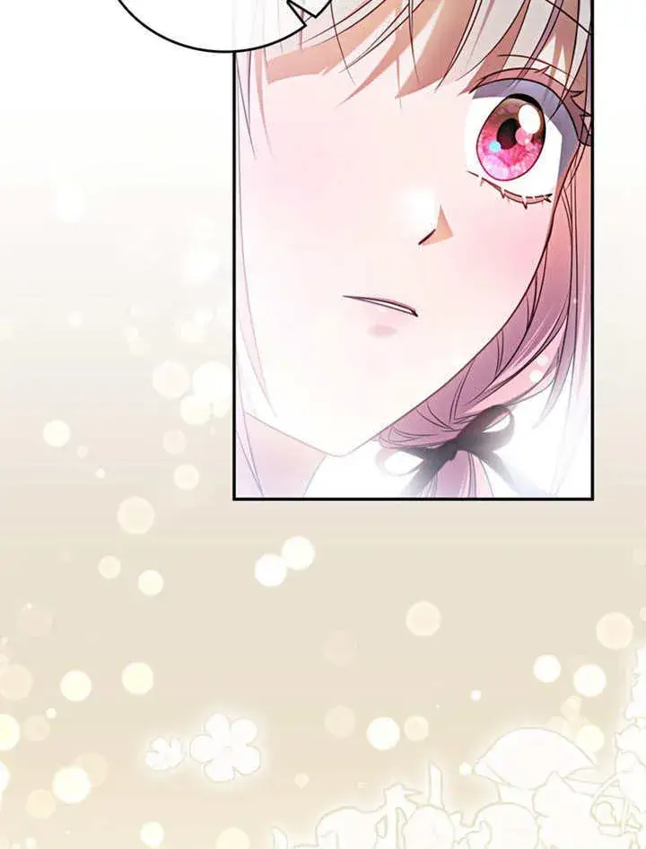 漫画《成为了小反派的嫂子》第26话第41张图